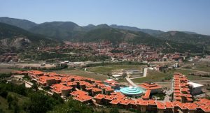 Kızılcahamam Marka Tescili